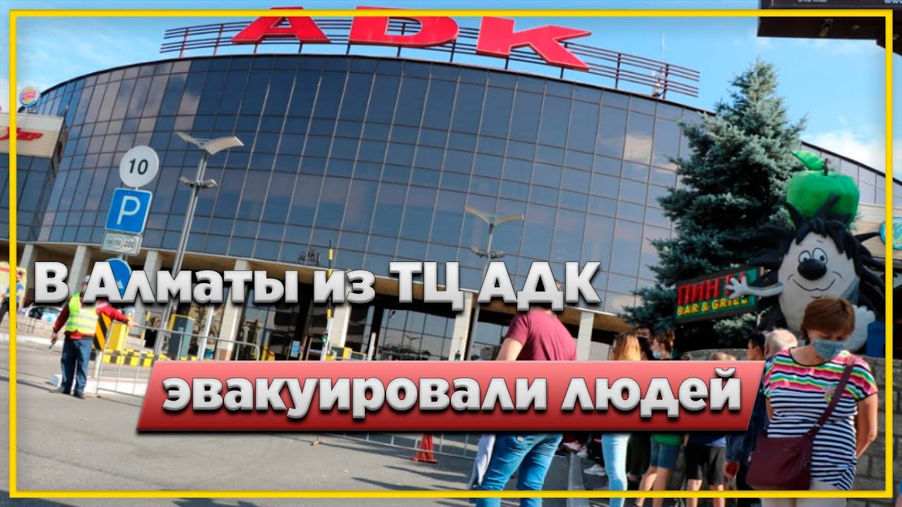 Тц солярис новости