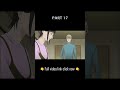 Liar Game Part 17 Tamil Explanation | Every Move is a Trap #animeexplanation #tamil #anime