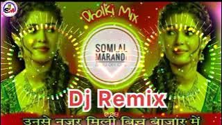 Unse nazar mili bich bazar me √√Jhanjhariya meri jhalak gayi hedi song √°√°√🌹√❤️√