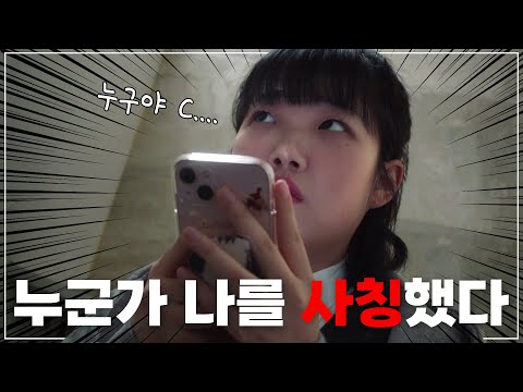 [<strong>EBS</strong>×한국양성평등교육진흥원] <strong>EP</strong> 02