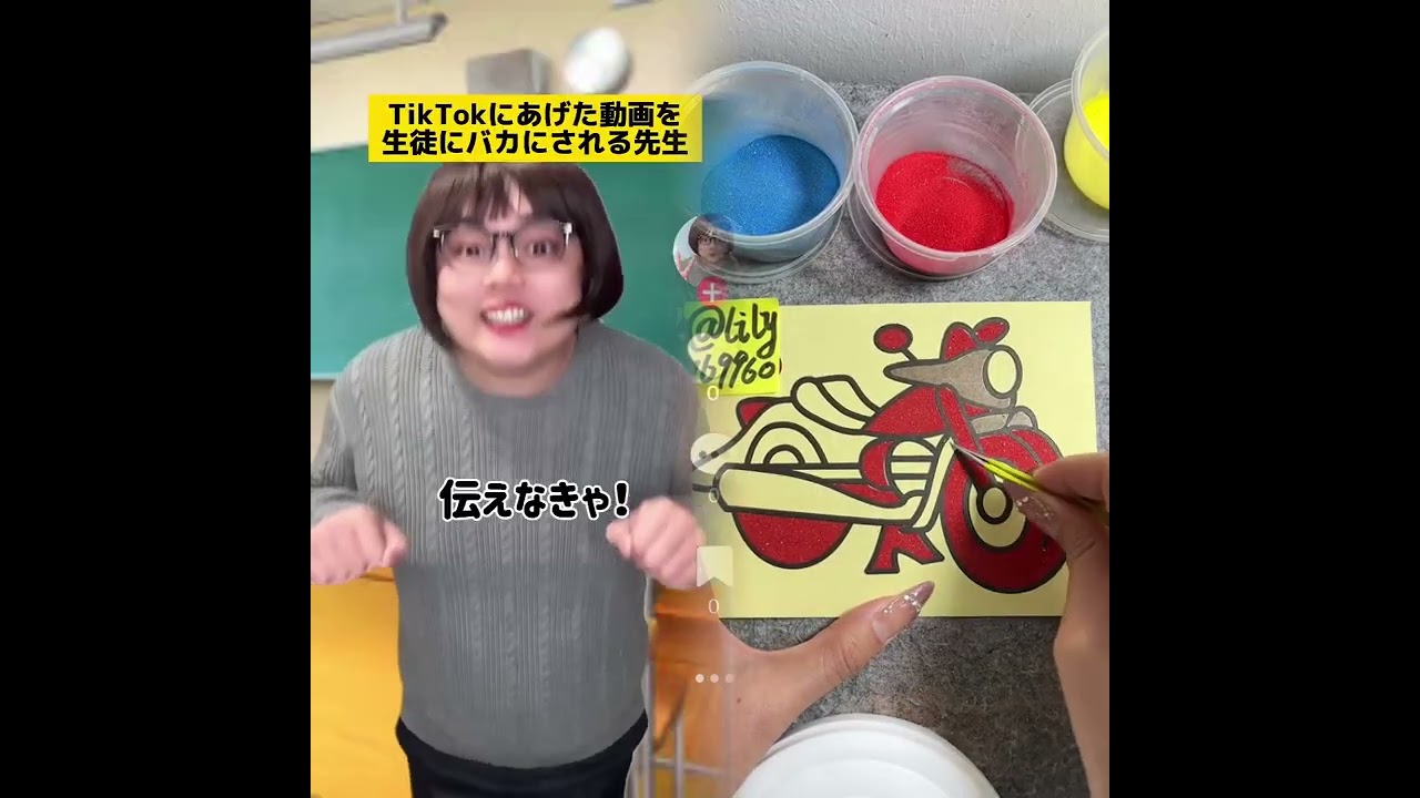 POV 最高の作品 (@tomo_su1) 🥉ASMR リラックスストーリーコレクション | TikTok の POV コレクション