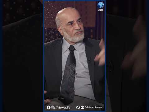 بسام العموش الإخوان لا يتقنون هذا البروتوكول 