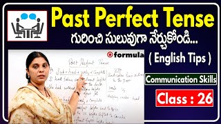Learn Past Perfect Tense Easily | 30-Day Spoken English Course | Formula Education screenshot 2