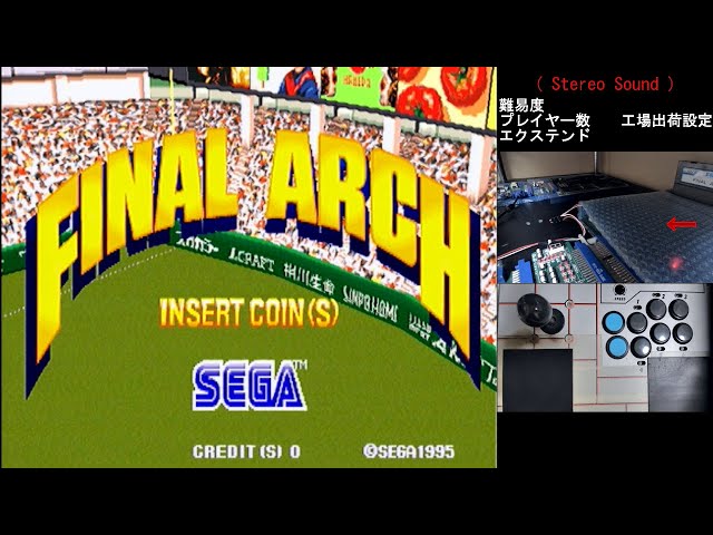 maimai Finale SSD＆キーチップ オフライン アーケード 基板 maimai Finale SSD＆キーチップ オフライン アーケード 基板