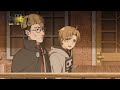 『無職転生Ⅱ ～異世界行ったら本気だす～』第6話「死にたくない」次回予告／ナレーション：前世の男(CV.杉田智和)