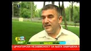 CF Srbija - prilog RTS1-20120530 - Kreon.mpg