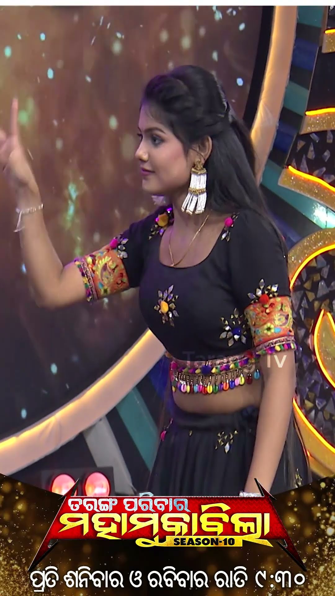 Tarang Parivaar Mahamuqabila S10 | Odia Reality Show | Every Sat \u0026 Sun @9.30PM | Tarang TV