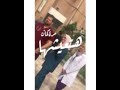نفذ فورا حالا والان