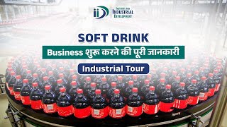 शुरू करे सॉफ्ट ड्रिंक बनाने का व्यवसाय || Start Soft Drink Manufacturing Business screenshot 3