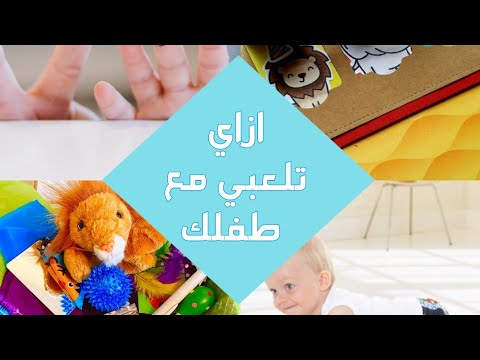 فيديو: أفضل 7 أنشطة مناسبة للأطفال في ميلووكي