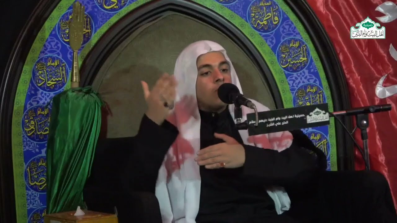 يوم مرض امير المؤمنين عليه السلام| ملا محمد العبد