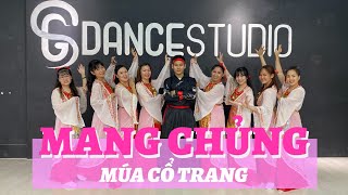 [MÚA CỔ TRANG] Mang Chủng - Cao Thuan Choreography