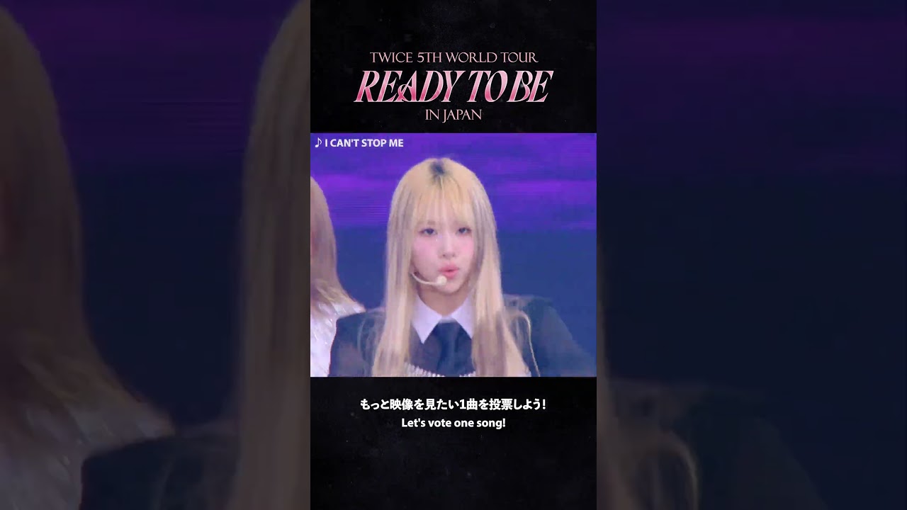 PLAY BACK 'READY TO BE' in JAPAN -part1- - YouTube