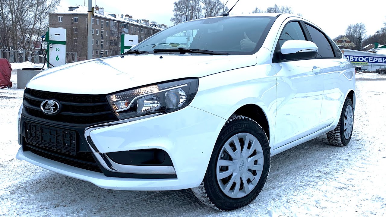 Lada надежда 2020