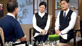 20100627-4《見證台灣生命力》時代青年素