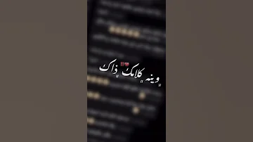 استـوري انـستاا هـسه تكـلي انـساك وكـدر ابدلك 