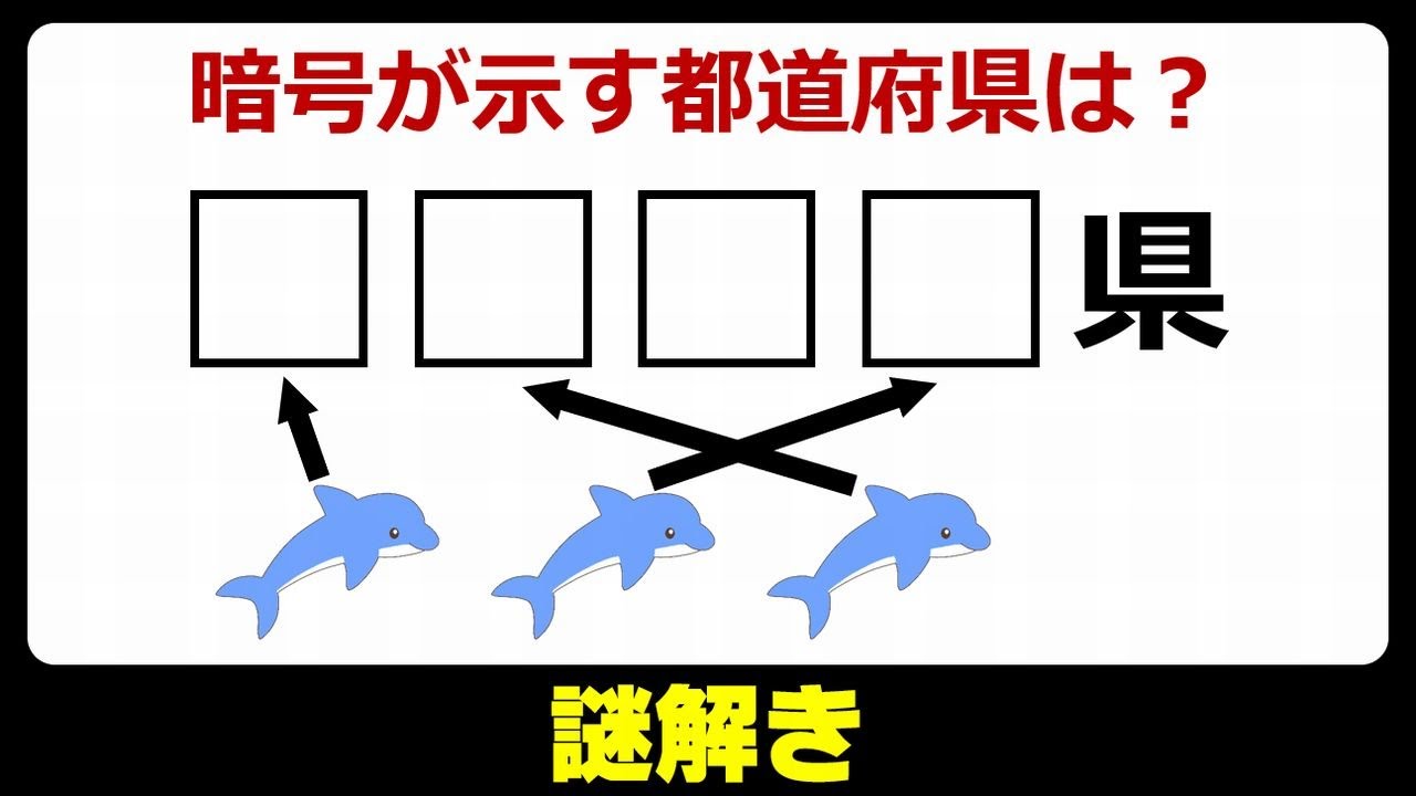 Puzzle solving] 5 difficult code problems for those with a