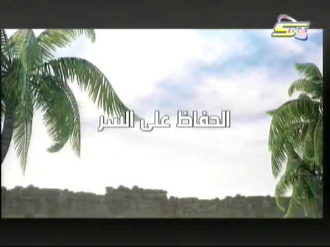 زافاري الحلقة 3