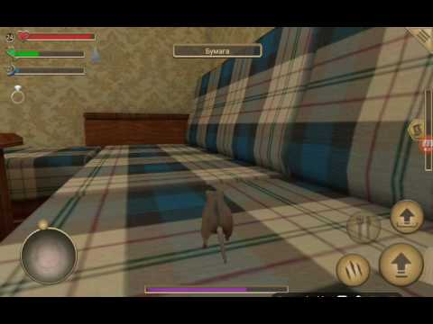 Мышеловки в симуляторе мыши где находится. Где найти все части мышеловки в симуляторе мыши. Секреты симулятора мыши. Игра симулятор мыши где части мышеловки. Где лежат части мышеловки в игре симулятор мыши.