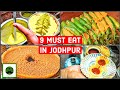 Jodhpur Food MUST visit Places | Indian Street Food | Best of Veggie Paaji