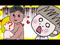 ついに旦那さんが不倫をしました【夫婦】【アニメ】