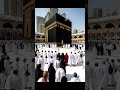 #DreamScreenAI Makkah video for peoples tawaf khany kaba #2026islamic #makkahmadinah #islamicvideo