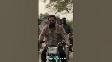 Bison Kaalamaadan Official Trailer part-2 #druvvikram #mariselvaraj #paranjith #bison #love