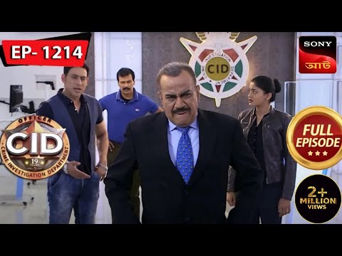 Ultimate Secret | CID (Bengali) - Ep 1214 | Full Episode | 27 November 2022