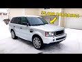 IS THE 2006 RANGE ROVER SPORT SUPERCHARGED A $5,000 BARGAIN?!