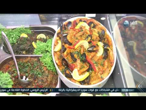 المطعم المغربي 🇲🇦 في اسطنبول، مطعم دار الضيافة | المطاعم في اسطنبول #49. 