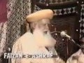 Huzur sarkar e kala syed muhammad mukhtar ashraf ashrafi al jilani   