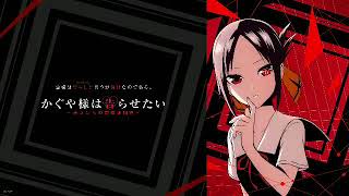 Kaguya sama love is war sound track | beautiful ost collection