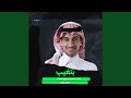 بتغيب