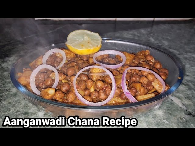 Aanganwadi Chani Recipe For All | Healthy Dish class=