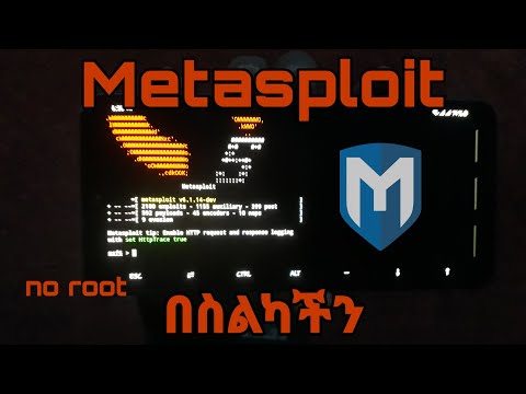 💥metasploit💥 በ ስልካችን install | install metasploit in termux on android phone
