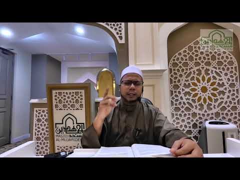 Thumbnail YouTube Rasmi Masjid Al-Mujahideen