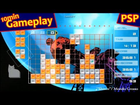 Lumines: Puzzle Fusion ... (PSP) Gameplay