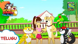   | Honey Bunny Ka Jholmaal | Full Episode in Telugu | Videos for kids