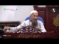 Qurban Bukan Diukur Dengan Darah Dan Daging - Ustaz Azhar Idrus