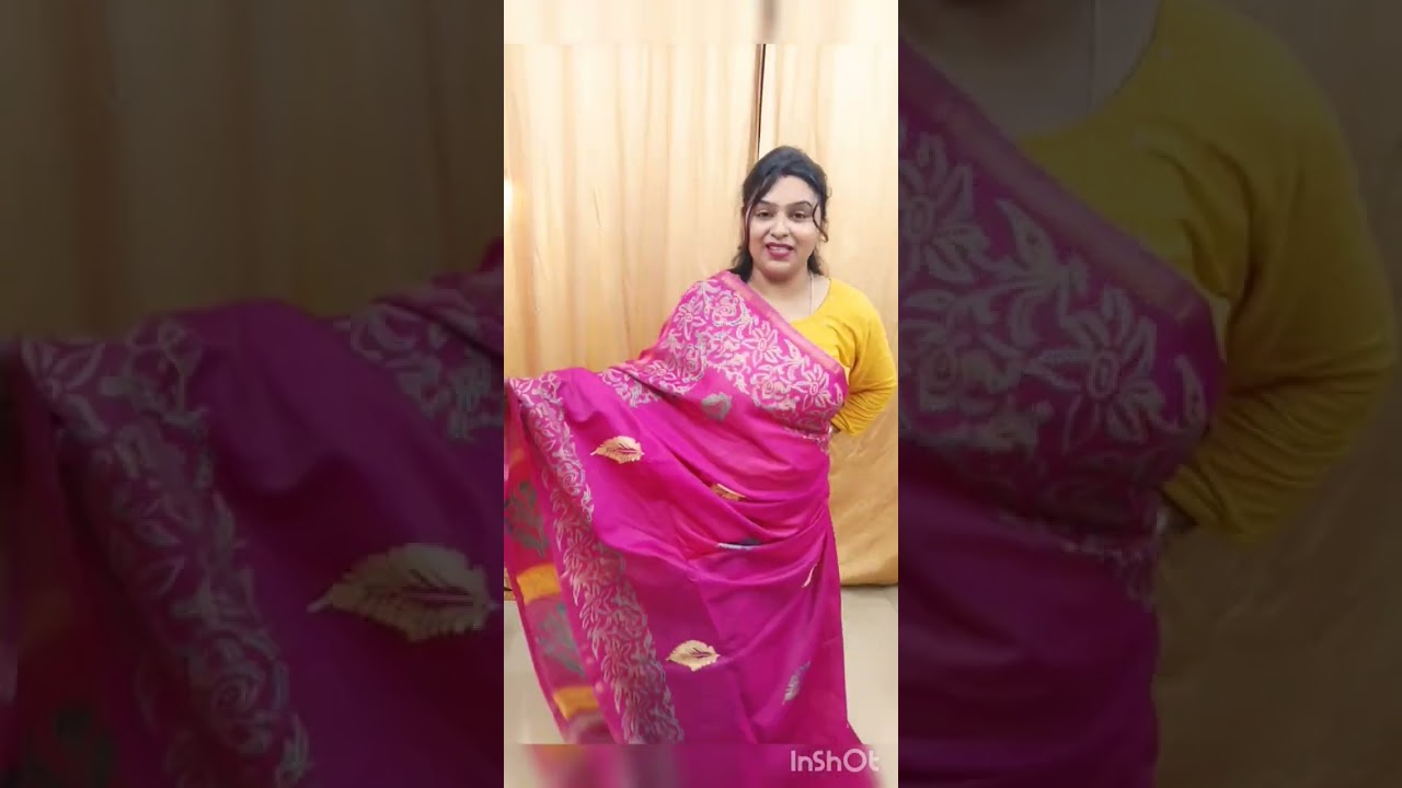 PSB ইউনিক তসর 