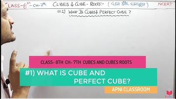 1)- Class 8th Maths Chapter 7th Cubes And Cube Roots- What Is Cube & Perfect Cube | Maths Class 8th