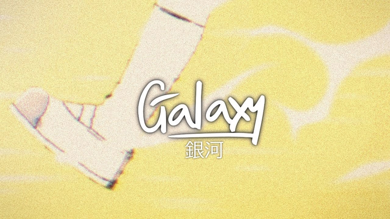 Maja - All Night (Jacob Tillberg Remix)