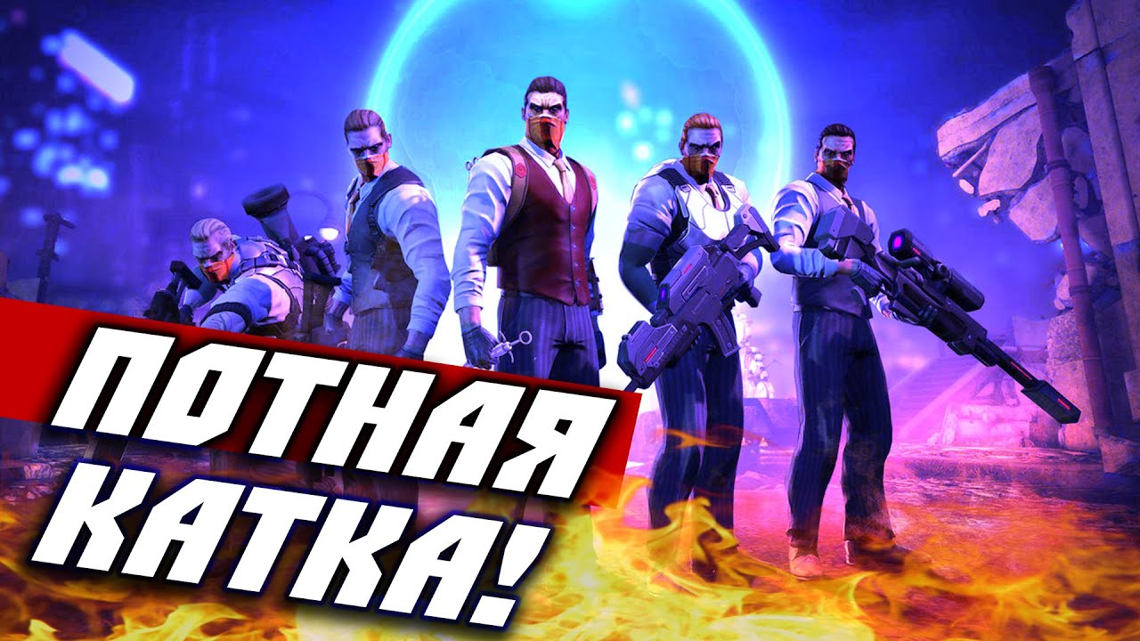 XCOM Enemy Within — Потная катка!