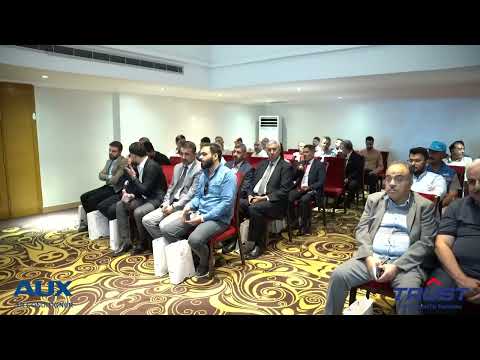   الثقة الدولية اواكس انفيرتر 