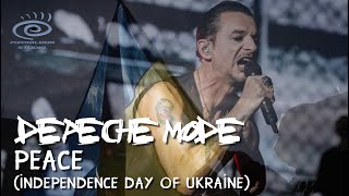 Depeche Mode - Peace |  🇺🇦  Peace For Ukraine | (Medialook Remix 2022)