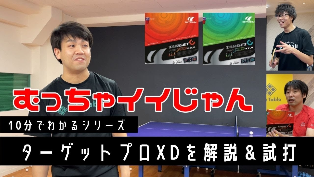 maxresdefault.jpg