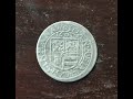 Серебряная монета 3 крейцера Ханау-Лихтенберг 1603г.