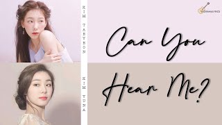 [ENG/ROM/HAN] Taeyeon & Kim Yuna - Can You Hear Me? LYRICS | 태연 & 김연아 - 들리나요… 가사