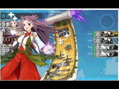 隼鷹最上「いっけぇー！」