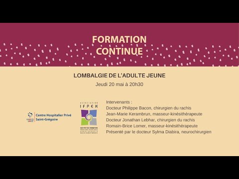 Vidéo: Évaluation De L'association De C5 Avec La Dégénérescence Maculaire Néovasculaire Liée à L'âge Et La Vasculopathie Choroïdienne Polypoïdale